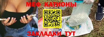 героин Бердск