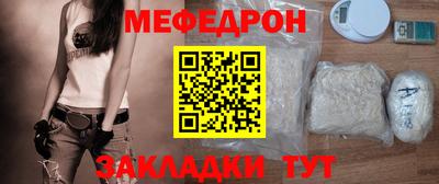 героин Бердск