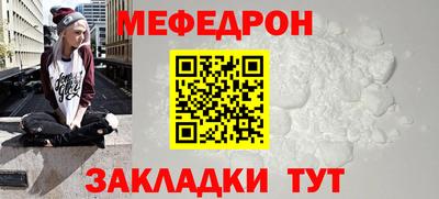 героин Бердск