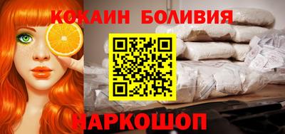 СК Белореченск