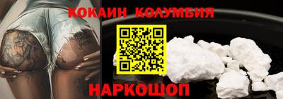 гашик Аша