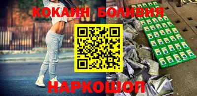 СК Белореченск