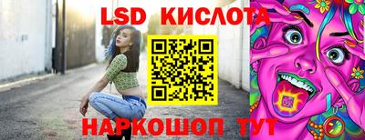 СК Белореченск