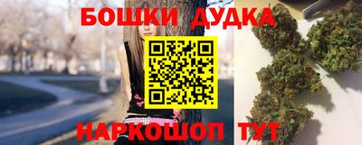 дмт Брянск