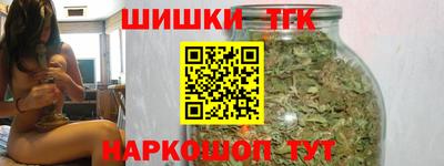 гашик Аша