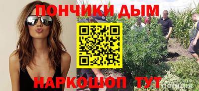 амфетамин Баксан
