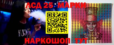 мяу мяу кристалл Белорецк