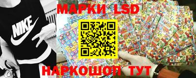 скорость Боровичи