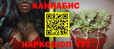 скорость Ачхой-Мартан