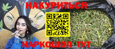 СК Белореченск