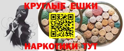 гашик Аша