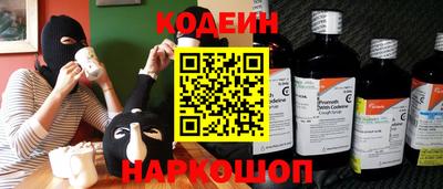скорость Ачхой-Мартан