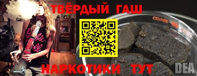 амфетамин Баксан