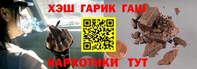 амфетамин Баксан