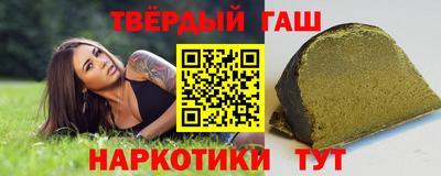 амфетамин Баксан