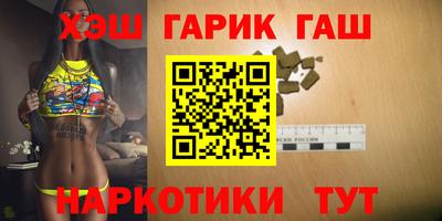 СК Белореченск