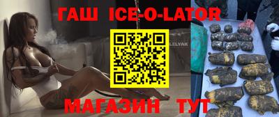СК Белореченск
