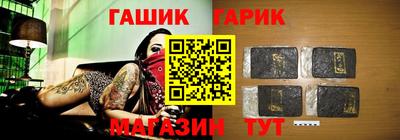 СК Белореченск