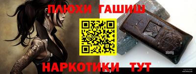 СК Белореченск