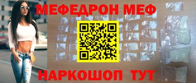 скорость Боровичи
