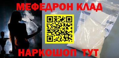 гашик Аша