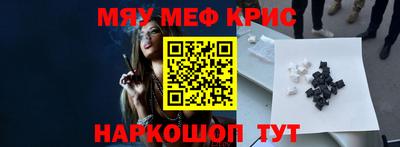 скорость Ачхой-Мартан